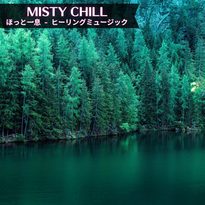 Music for Inner Peace