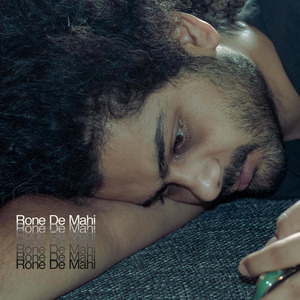 Rone De Mahi (Radio Edit)
