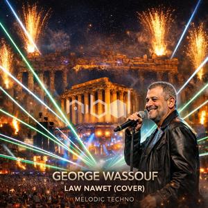 Law Nawet (Melodic Techno)
