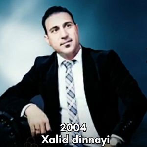 Ka Xalat Kim