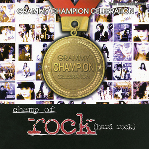 สุดฤทธิ์สุดเดช