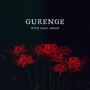 Gurenge