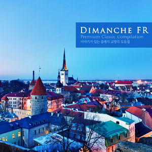 Symphony No.9 In E minor Op.95 - III. Molto vivace