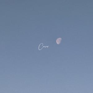 慢冷（cover 希林娜依·高/张碧晨）