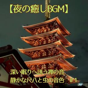 Silent Courtyard Reflections