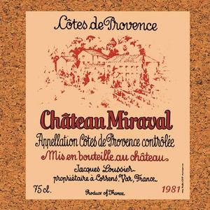 MOUNTARSEの誘蛾燈