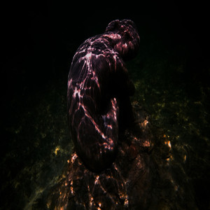 Глубина (Prod. By akashi)