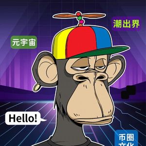 板正