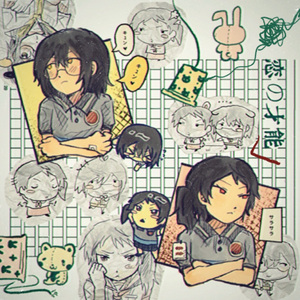 恋の才能 黄红cover