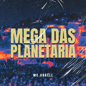 Mega das Planetaria (feat.Gree Cassua)