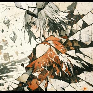 Break Through the Dark