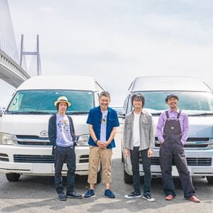 ザッツオーライ