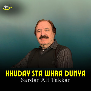 Khuday Sta Whra Dunya