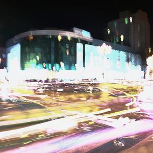 for Y (Prod.WhoDatBoy)