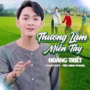 Thương Lắm Miền Tây