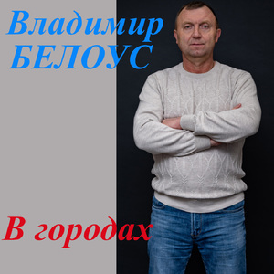 Калуга