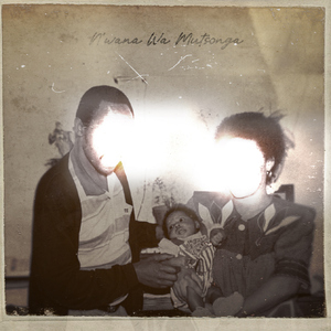 Ekse Malume (feat. Soulful Disciple)