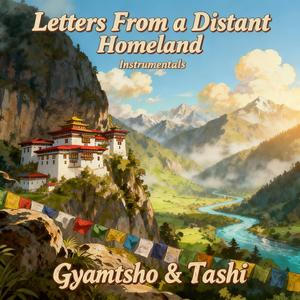 Wai Dorozam (Instrumental)