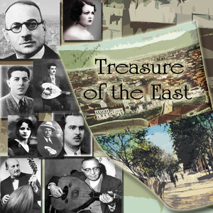 To Kalogeraki (1930)