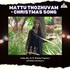 Sheba - Mattu Thozhuvam - Christmas Song
