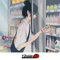 主人那家伙又来电话了 (DJ)