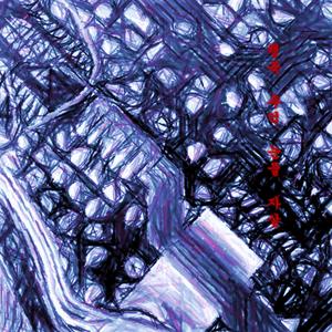 행복 추억 눈물 자살