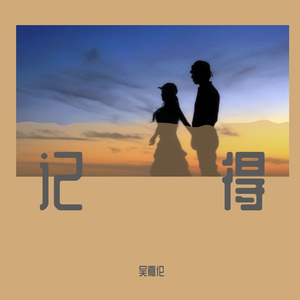 羞答答的玫瑰静悄悄地开