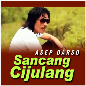 Sancang Cijulang