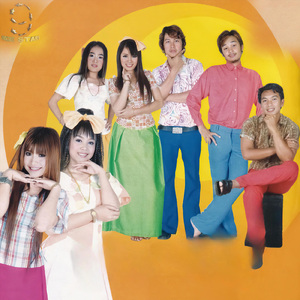 បណ្តាំអាំស្រី