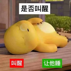 《我想拥有一个女孩（DJ版)》.mp3（翻自 独钟花臂彦）