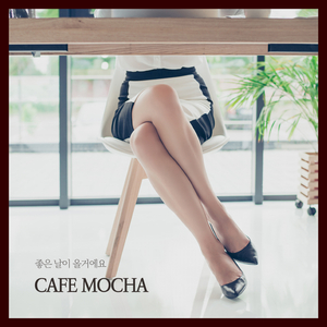 좋은 날이 올 거에요 (Inst.)