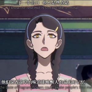 千里左右微苦而已