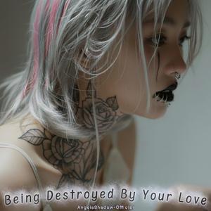 My Future Is Now Broken