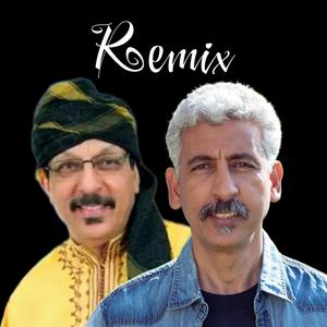 RX Tirougza (feat. Oudaden & inerzaf)