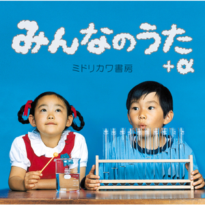 〜NRH国際カンファレンス〜