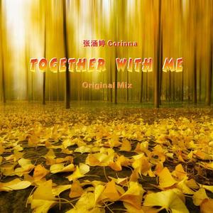 Together With Me (Original Mix)
