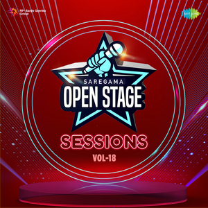 Mere Mehboob Qayamat Hogi