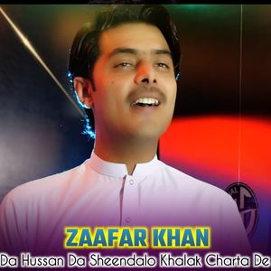 Da Hussan Da Sheendalo Khalak Charta De