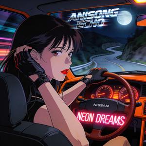 High Beam Heart (Eurobeat Anime Music)