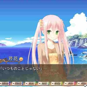 ᏖᏋᎷᎮᏝᏗᏒ ᎧᎦ ᎧፈᏋᏗᏁ ᏦᎥᎩᎧᎷᎥፚᏬ (feat. 7Nightz #cc)