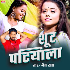 Shoot Patiyala