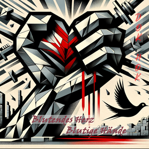 This World (Psychodelic MIX)