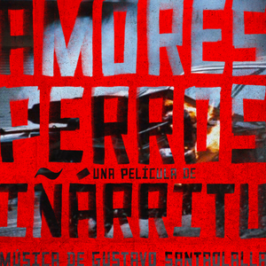Memorias (Soundtrack Remasterización 2025)
