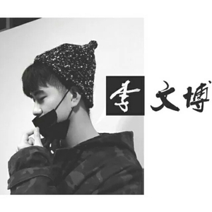 jony-奴隶remix（李文博 Remix）