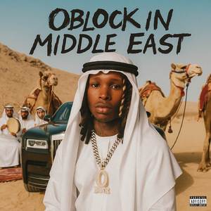 Oblock In Middle East