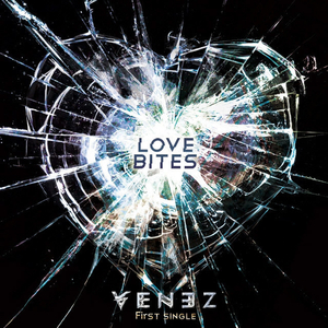 S.N.S (Stand Up & Shout)