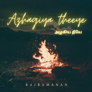 Azhagiye Theeye