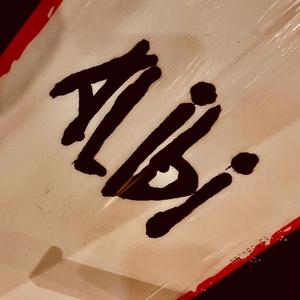 alibi