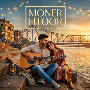 Moner Fitoor