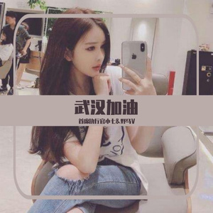 亡徒甩头曲 (DJ版)